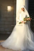 MZY305 A-line Tulle Long Sleeves Zip Back High Neck Hijab Muslim Wedding Dress Custom Made on Alibaba