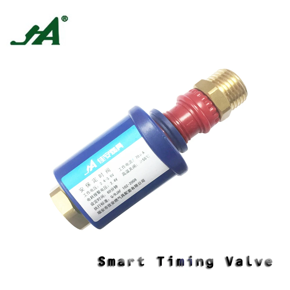 

JA 8402 Kitchen Necessary Cook Equipment 60 min Timer solenoid valve 1/2' Female Thread x Male Thread Timer gas shut off valves