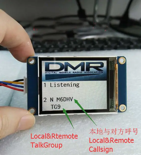 TFT 2," дюймовый ЖК-дисплей экран для MMDVM точка доступа мозолей модуль Raspberry pi B 2 3B NEXTION PI2