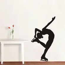 Ice Skater Dance Vinyl Wall Stickers Wall Decal Home Living Room Stadium Vinyl Art Sticker For Kids rooms vinilo arboles SA031B