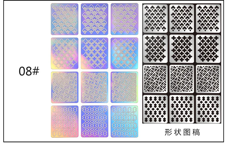 12 листов/Набор 24 различных полых неправильных трафаретов винил для ногтей Лазерное 3D изображение Руководство по переводу шаблон дизайн ногтей, полый стикер