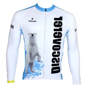 

ILPALADINO Men's Riding Clothing Full Zipper Long Sleeves Cycling Clothing Male Sporsware Hot Sale Simple Design