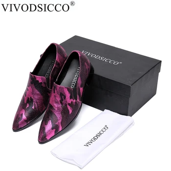 

VIVODSICCO British Design Classic-Traditional Loafers Military Motif Camo Print With Leather Insole Men Casual Smoking Slippers