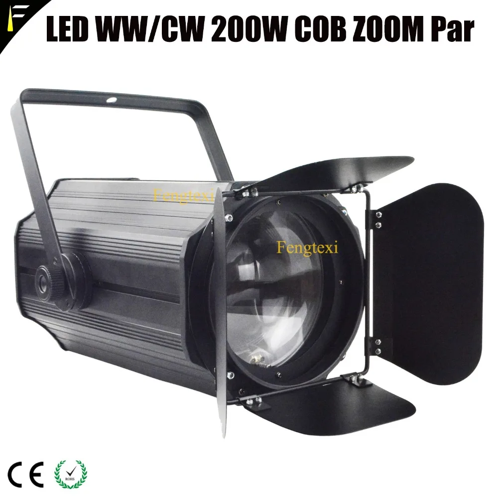 Электрический зум COB LED 200 Вт Blinder Par свет с дверью сарая 3000 K/5600 K сценический
