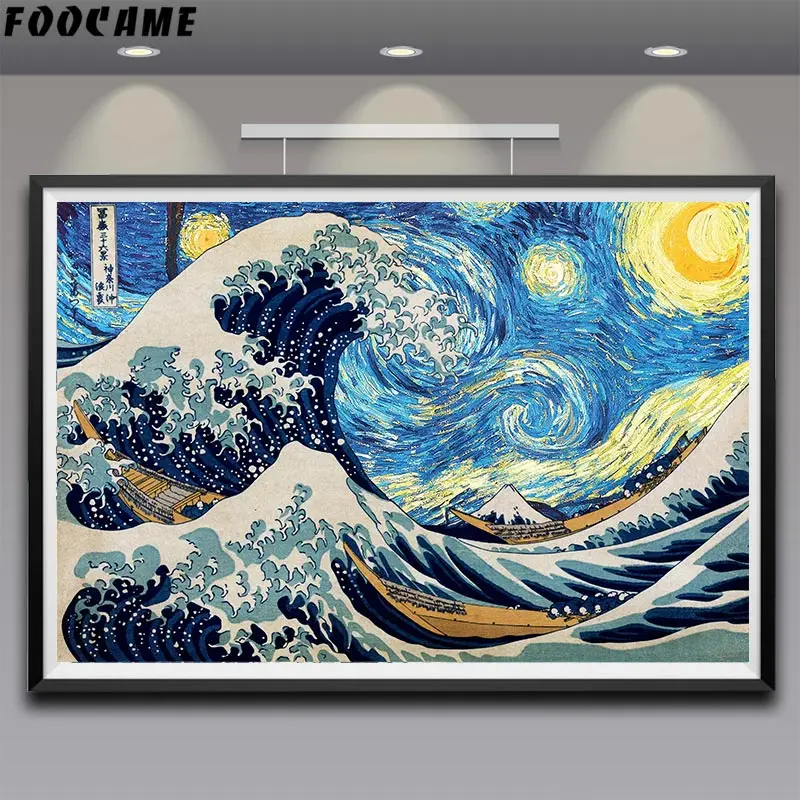 

FOOCAME Vincent van Gogh Katsushika Hokusai The Great Wave off Kanagawa Art Silk Poster Print Decoration Pictures Wall Painting
