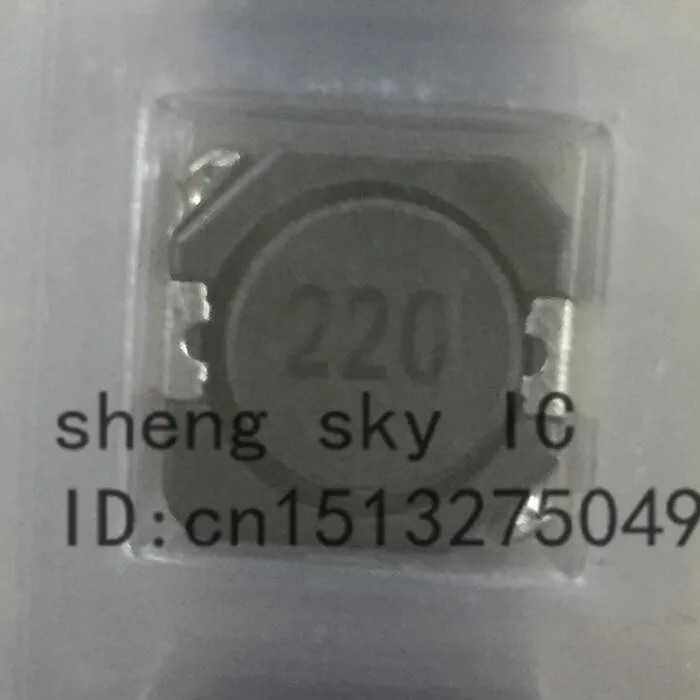 Бесплатная доставка 20 шт. 22UH CDRH127 12*12*7 мм 220 маркировка 3A SMD экранированные Силовые