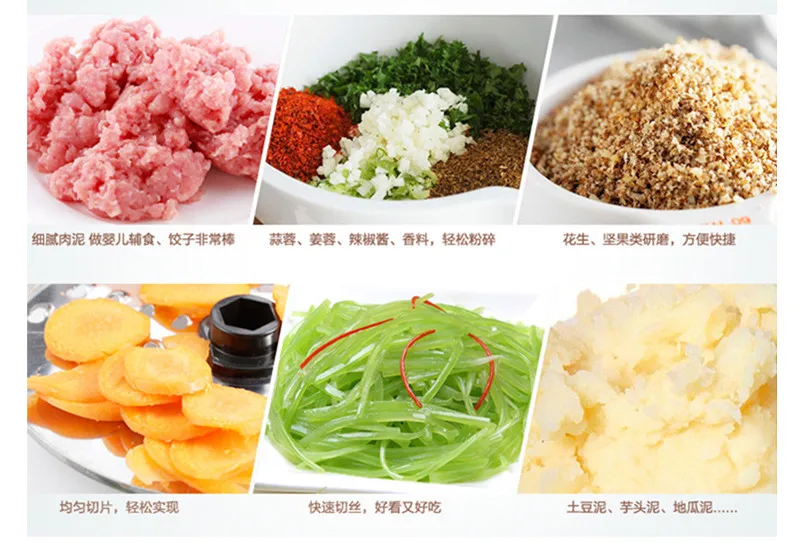 Electric Vegetable Cutter 1.85L Garlic Mixer Commercial Garlic Mixer Meat Cutter