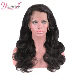Younsolo бразильский объемный волнистый парик для волос на кружеве для женщин предварительно сорвал с волосами младенца 13*4 парик шнурка remy