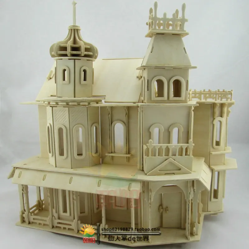 big castle toy