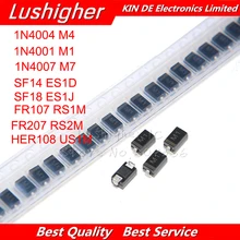100 шт. 1N4001 M1 1N4004 M4 1N4007 M7 FR107 RS1M FR207 RS2M HER108 US1M SF18 ES1J SF14 ES1D DO-214AC SMA выпрямительный диод