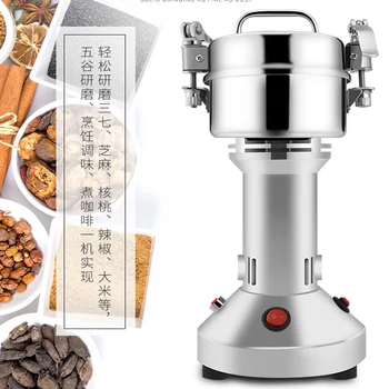 

Powder machine super fine household small crusher grain cereal grinder broken broken dry mill