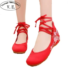 Новые женские парусиновые балетки на плоской подошве с ремешком на лодыжке; удобные женские хлопковые балетки; женские танцевальные туфли; обувь для веганов