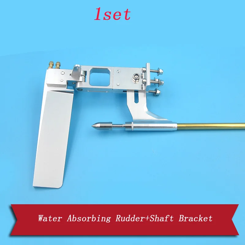 rc boat rudder kit