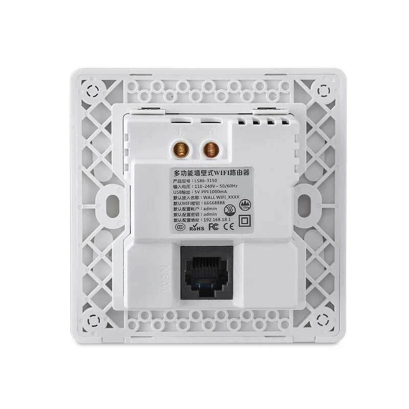 Новинка 300M Rate 110 ~ 250V USB разъем беспроводной Wi Fi для зарядки настенный AP