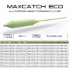Maximumcatch 1-9wt Weight Forward Floating Fly Fishing Line 100FT Multi Color Fly Line with Line Spool ► Photo 2/6