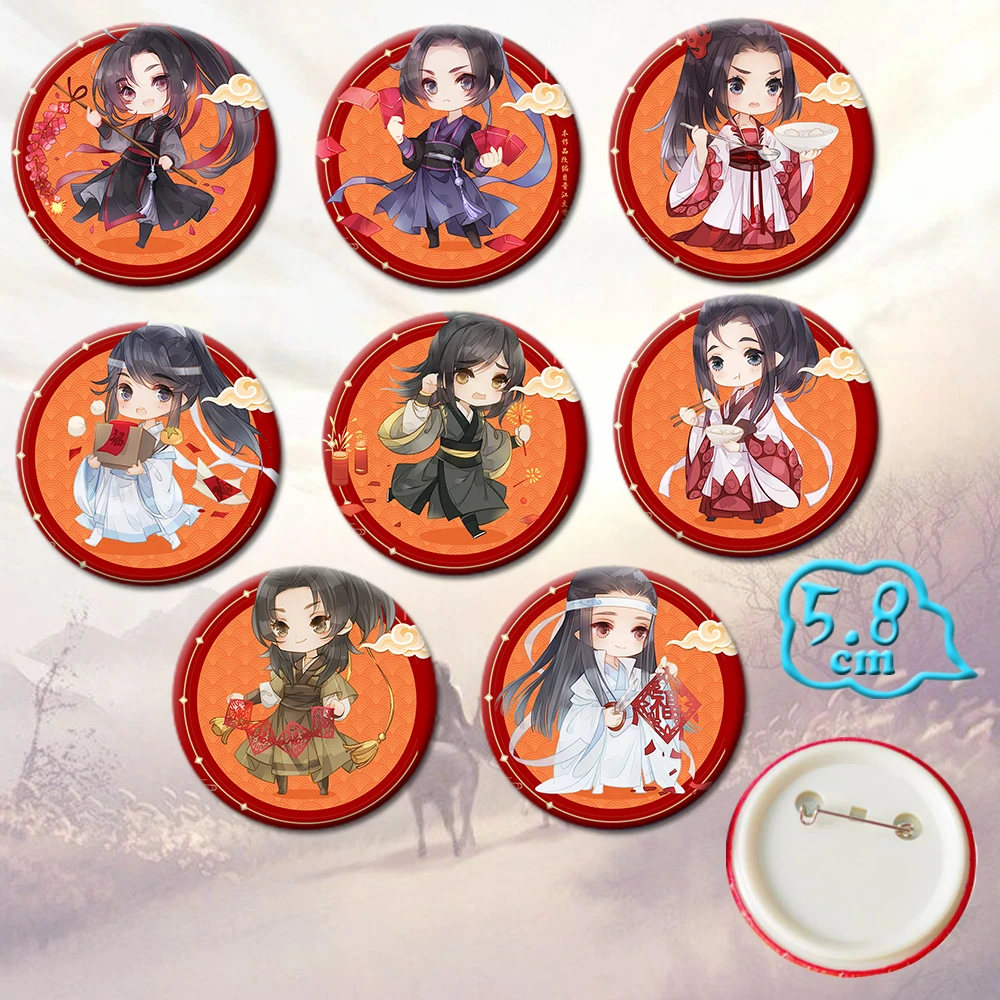 Giancomics Горячая Аниме Mo Dao Zu Shi Pins Кнопка милый Wei Wuxian Lan Zhan значки в виде фигур брошь