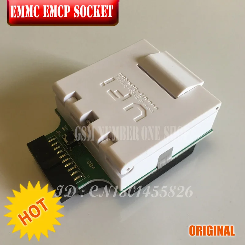 EMMC EMCP Socket - gsmjustoncct -E3 