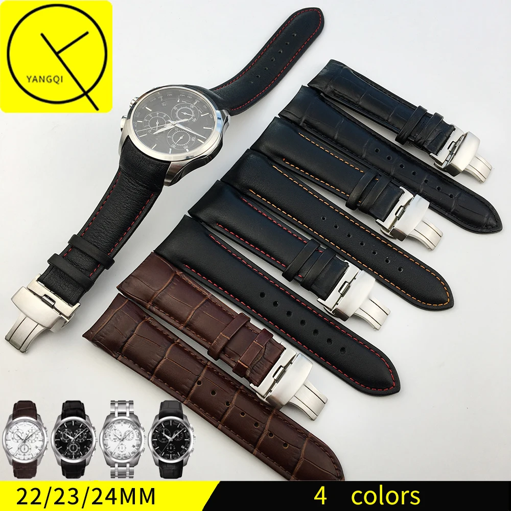 Ремешок для часов из натуральной телячьей кожи ремешок Tissot COUTURIER T035 T035617/627 T035439 с