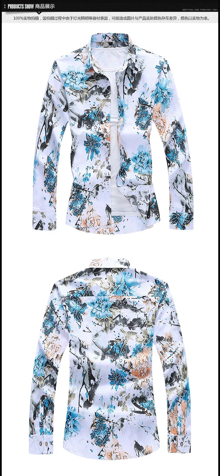 Flower Printed Long Sleeve Business Office Shirts 