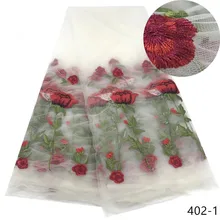 2019 African Lace Fabric High Quality French Lace Fabric White Nigerian Lace Fabric For Wedding Dress 402