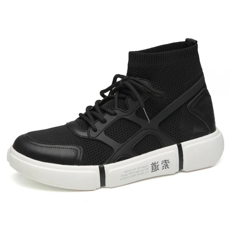 JINBEILEE Autumn and winter extra large size elastic socks shoes men's sports shoes lightweight non-slip high state men's shoes JINBEILEE Autumn and winter extra large size elastic socks shoes men's sports shoes lightweight non-slip high state men's shoes