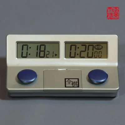 

Leap of Faith adopted Professional Chess CHESS TABLE Portable Digital Electronic Alarm Timer alarm Q668