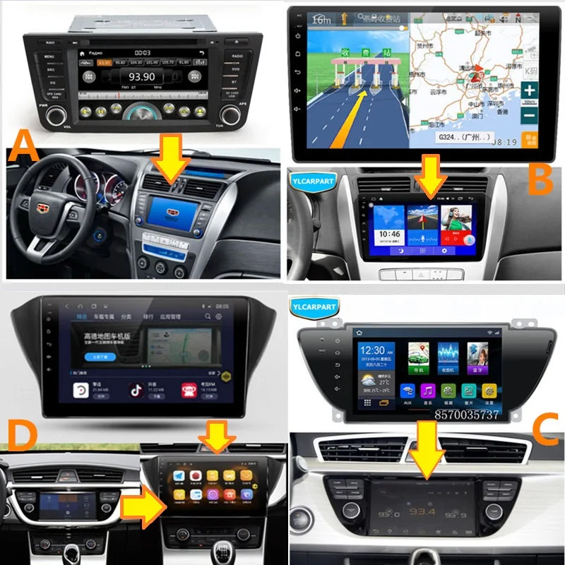 Автомобильный DVD плеер Nagitation для Geely Atlas Boyue NL3 SUV Proton X70 Emgrand X7 EmgrarandX7 EX7 |touch screen