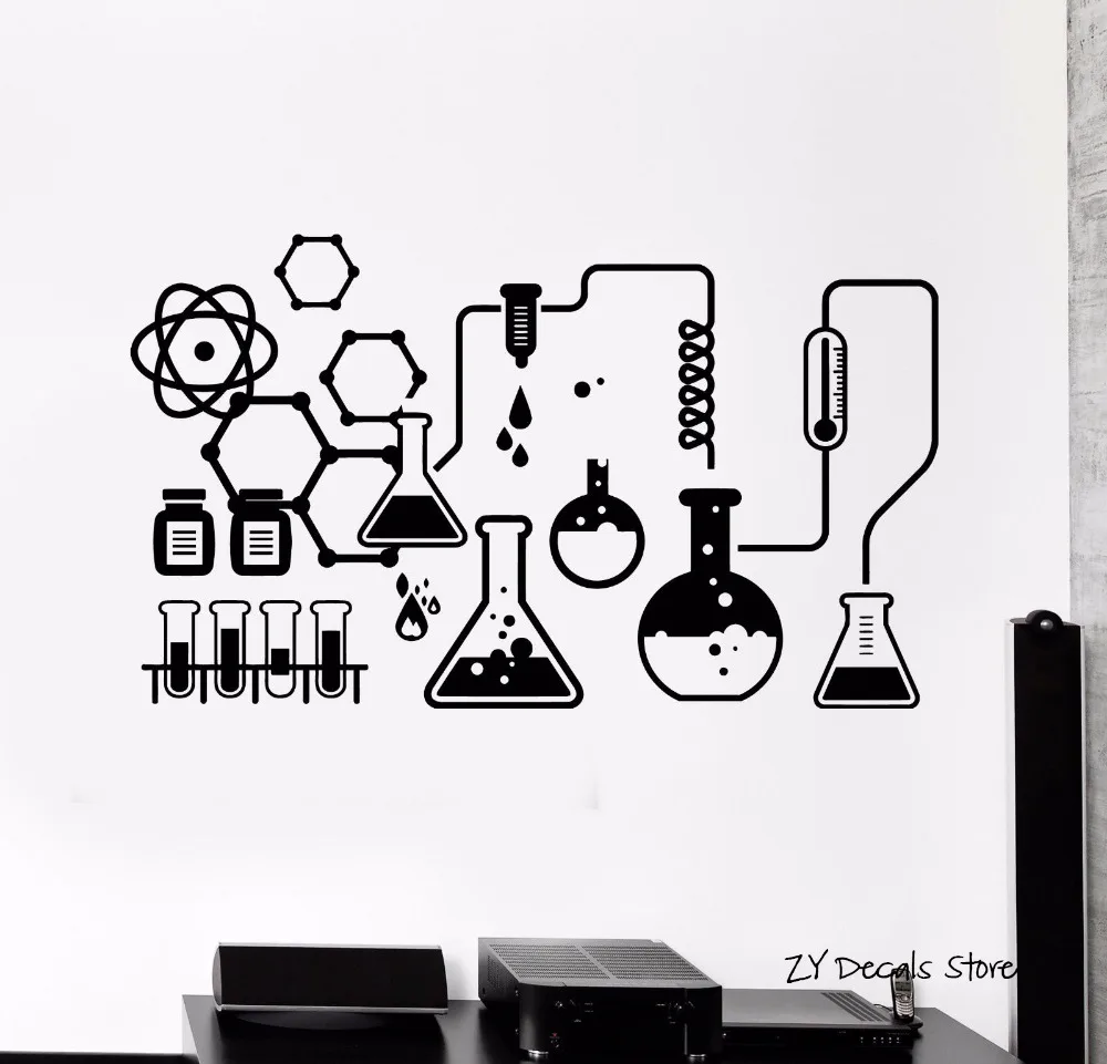Настенные виниловые наклейки Science Chemical Lab детские для школы учебы съемные на