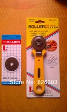 DAFA TAIWAN produce 1 piece 45MM+1 piece blade fabric Roller cutter Circle cutting machine/Rotary cutter цена DAFA TAIWAN produce 1 piece 45MM+1 piece blade fabric Roller cutter Circle cutting machine/Rotary cutter цены онлайн
