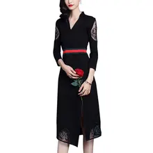 LA-TEE-DA! 2017 New Embroidery Dress Women Mesh Patchwork Dresses Lady Fashion Casual Elegant Slim Side Split HQ OL Vestidos