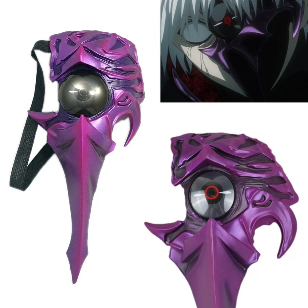 Aliexpress.com : Buy Tokyo Ghoul Kaneki Ken Centipede Face ...