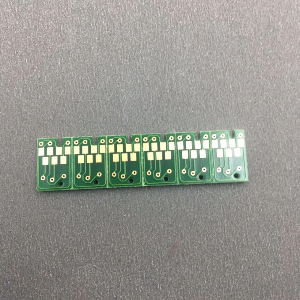 7880 chip 6