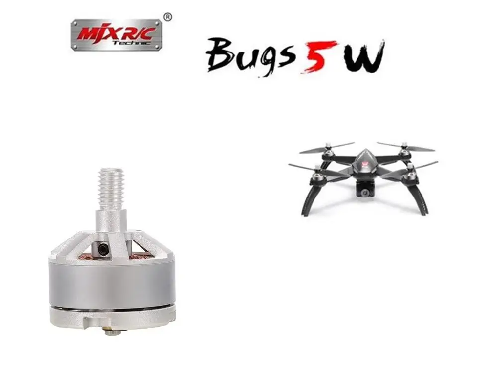 

LeadingStar 1806 1500KV RC Motor Brushless Motor CW CCW for MJX B5W RC Drone Quadcopter