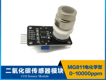 

MG811 Voltage Mode 0-2V Voltage Output Module for CO_2 Carbon Dioxide Sensor