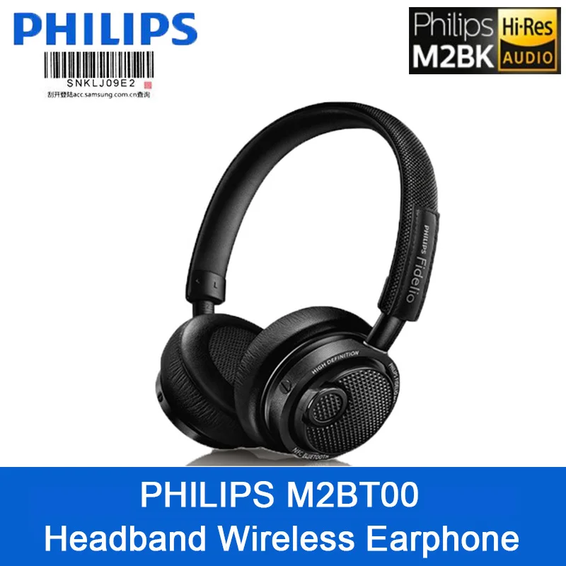 Оригинальная гарнитура Philips M2BT/00 с высоким разрешением беспроводные Bluetooth