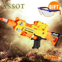 shooting font b toys b font outdoor fun sports Electric soft bullet font b toy b