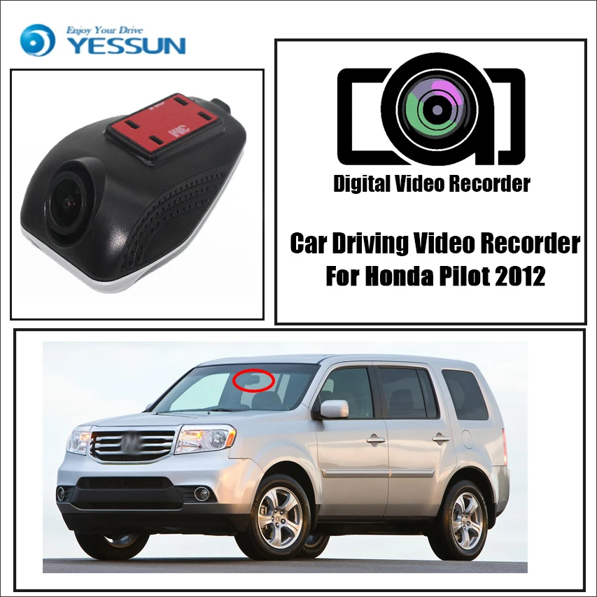 Видеорегистратор YESSUN для Honda Pilot 2012 видеорегистратор вождения автомобиля
