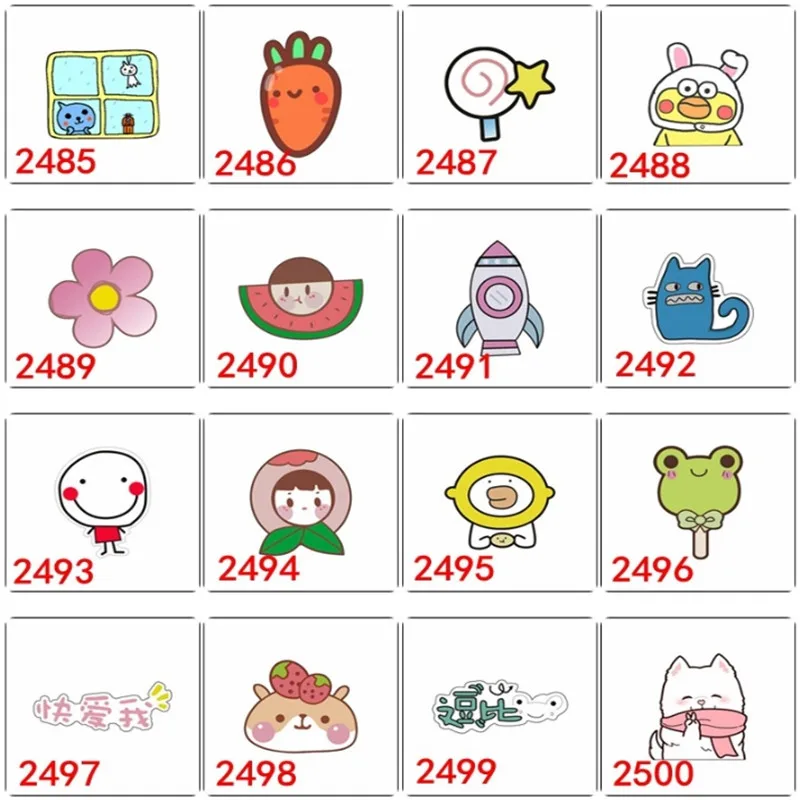 猎豹截图20190630140052