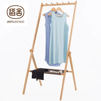 

ZEN'S BAMBOO Clothes Rack Multi-function Clothing and Hat Hanger Folded Coat Racks Stand Home Furniture