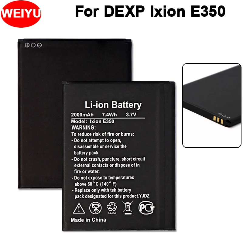 

For DEXP Ixion E350 Battery Accumulator 2000mAh High Quality