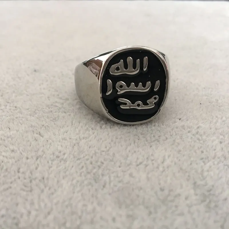 islam Prophet Muhammad ring stainless steel ring muslim jewelry 6
