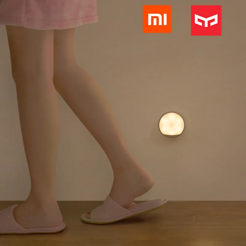 Bund светодиодный светильник Xiaomi Mijia Yee светильник светодиодный ночной Светильник Инфракрасный магнитный с крючками Дистанционный датчик движения тела для Xiaomi умный дом