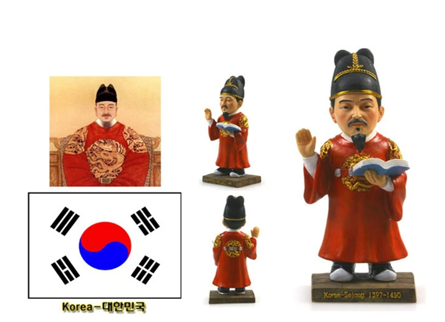 

Hand-painted King Sejong Of Korea Resin Crafts World Celebrity Statue Tourism Souvenir Gifts Collection Home Decortion