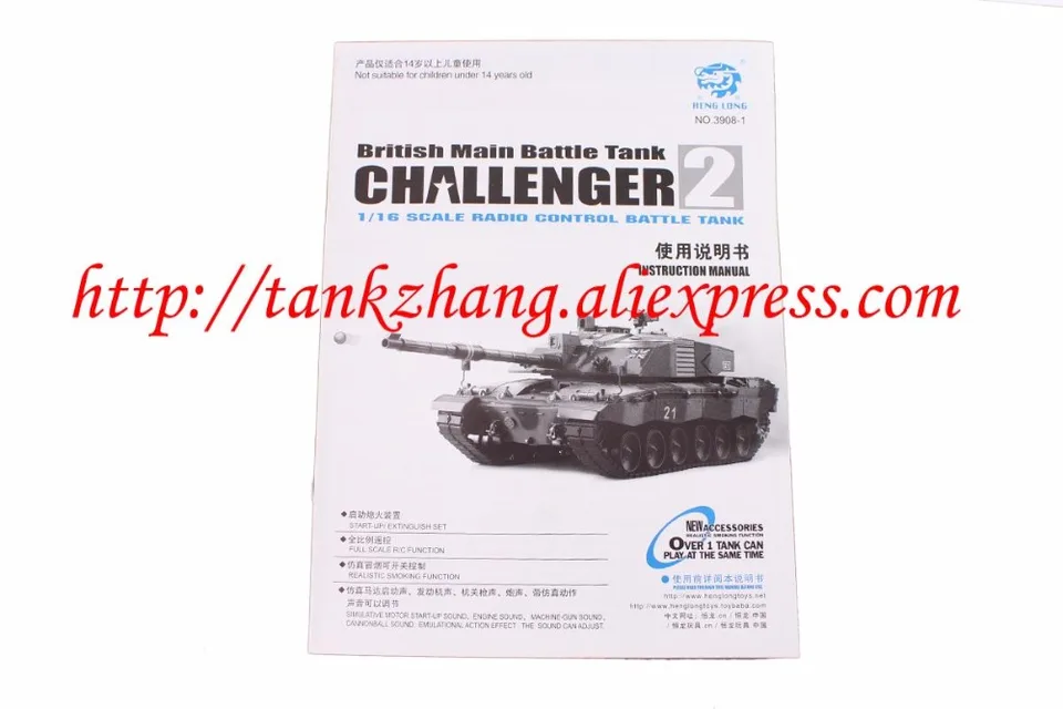heng long british challenger 2