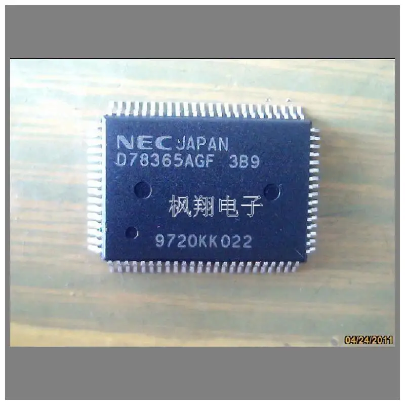 

Free shippingFeng Xiang Electronics D78365AGF