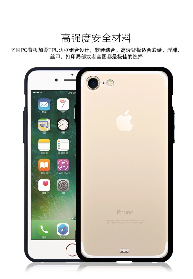 IPhone7-7PLus_02