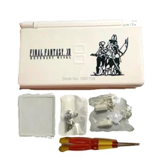 ГОРЯЧАЯ Final Fantasy Edition полный Корпус чехол Замена В виде ракушки для nintendods Lite DSL N-DSL версия Пластик ремонт консоли