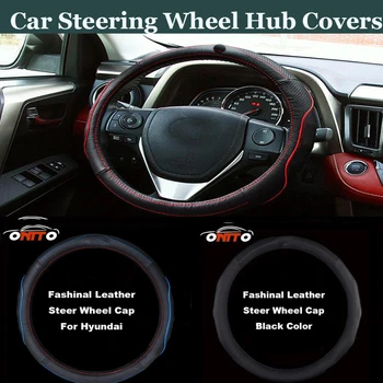 

38cm 380mm for Hyundai IX20 IX30 IX35 I40 Faux Leather Clothing car emblem Car Steering Wheel Cover Auto Steer Wheel Hubs
