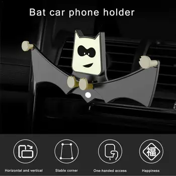 

Mobile Phone Bracket Car Bat Mobile Phone Bracket Air Outlet Mobile Phone Car Bat Phone Holder Safe Grip Phone Holder Car