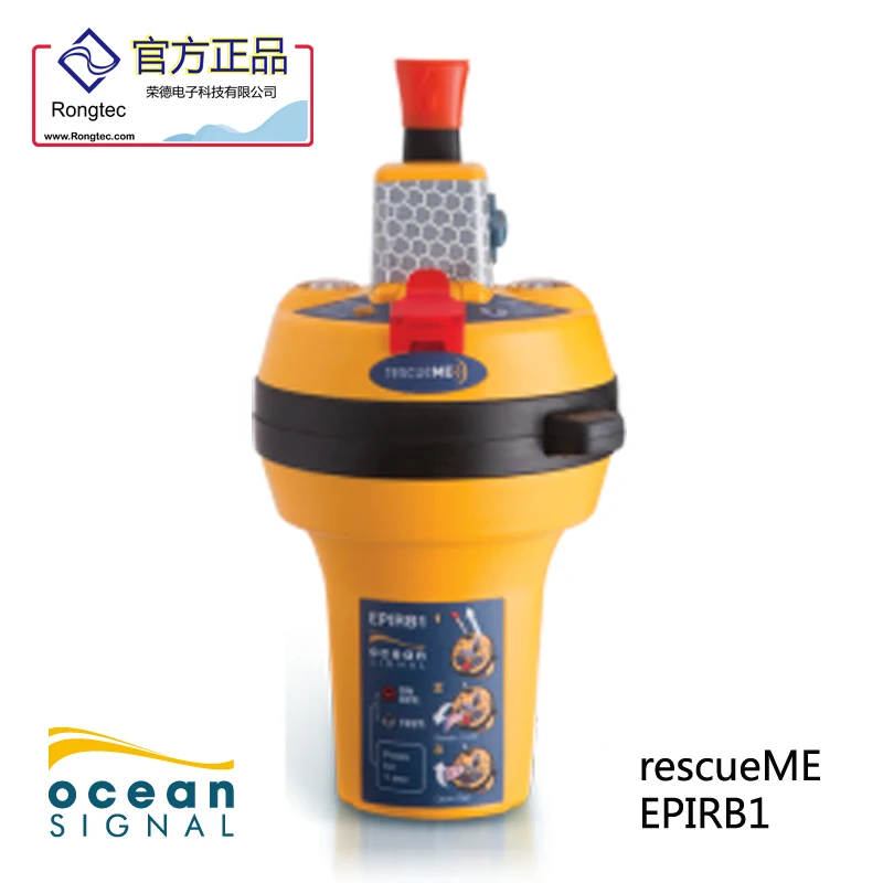 

The world's smallest emergency location beacon EU letter OCEAN SIGNAL EPIRB1